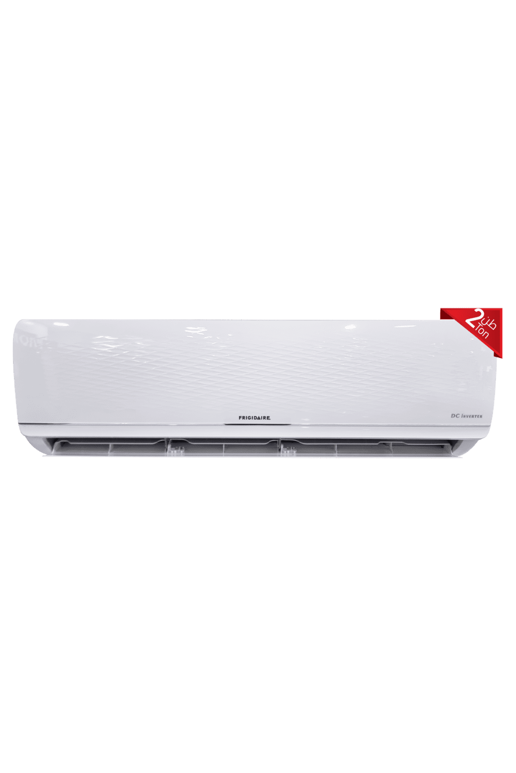 frigidaire 2 ton air conditioner