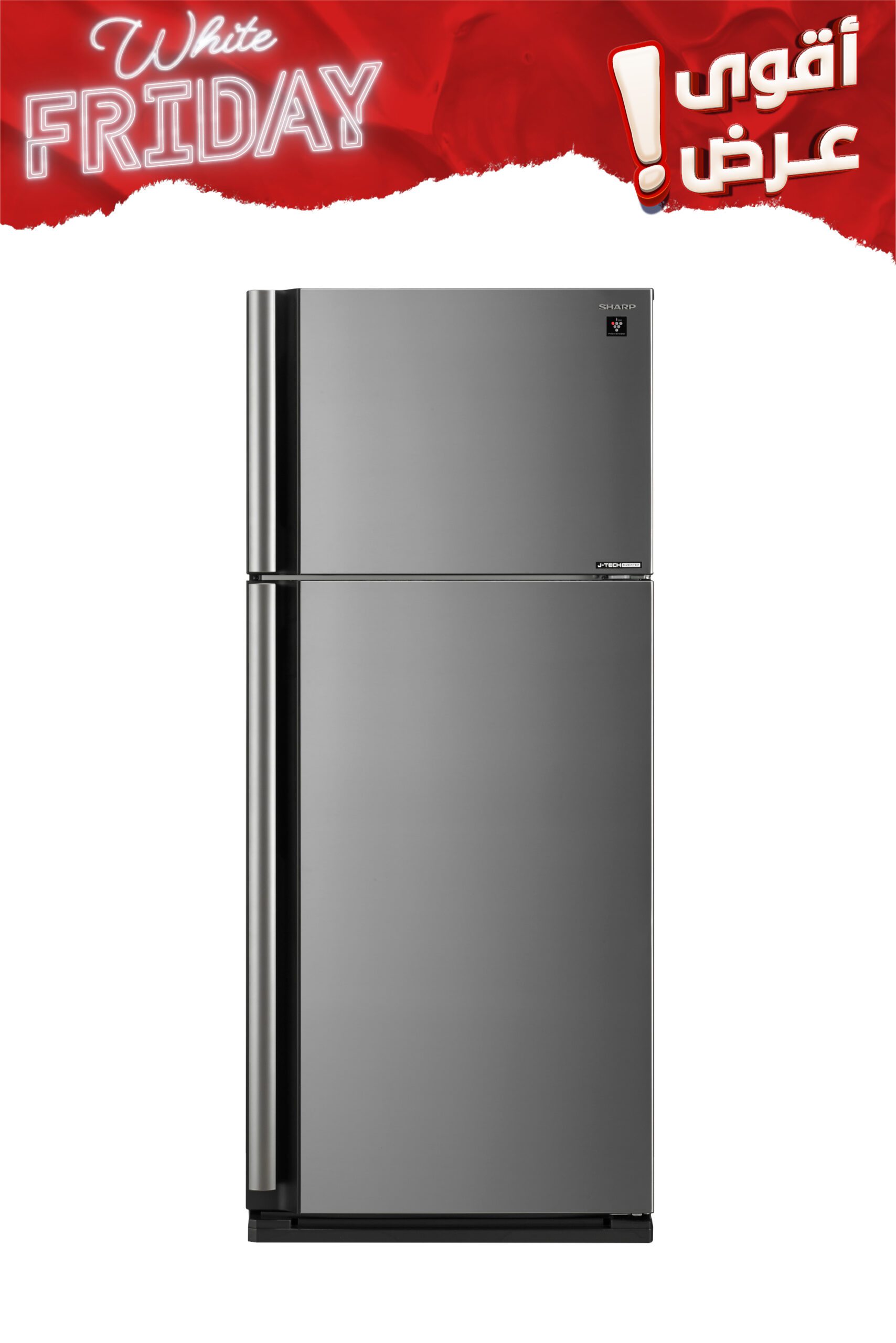 Sharp Refrigerator 585 Liter Silver A+