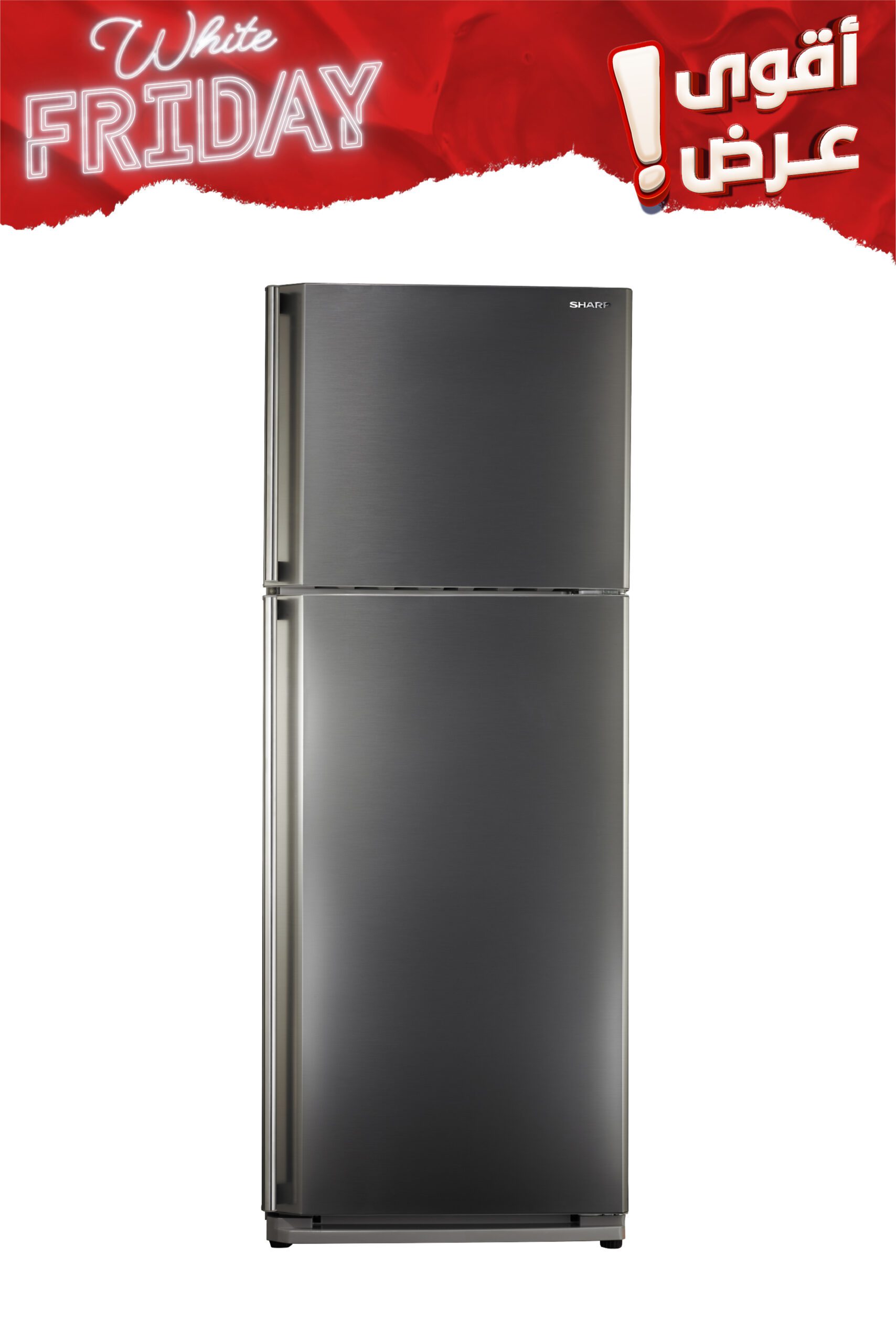 Sharp Refrigerator 450 Liter Stainless Steel A+