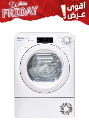 نشافة كاندي9 ك كوندنسر سمارت برو ابيض