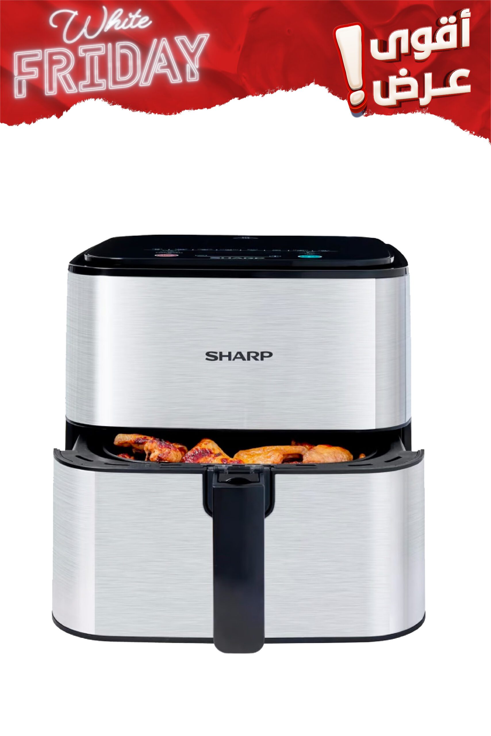 Airfryer SHARP 7 Liters - 1650 watt - Stainless Steel