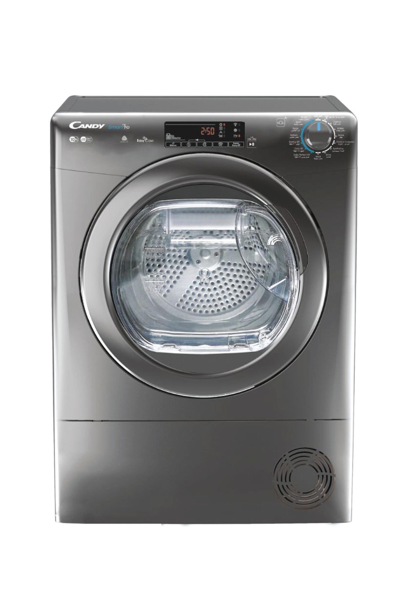 Dryer - Candy - 10KG Condenser- WIFI +Bluetooth Drak Silver