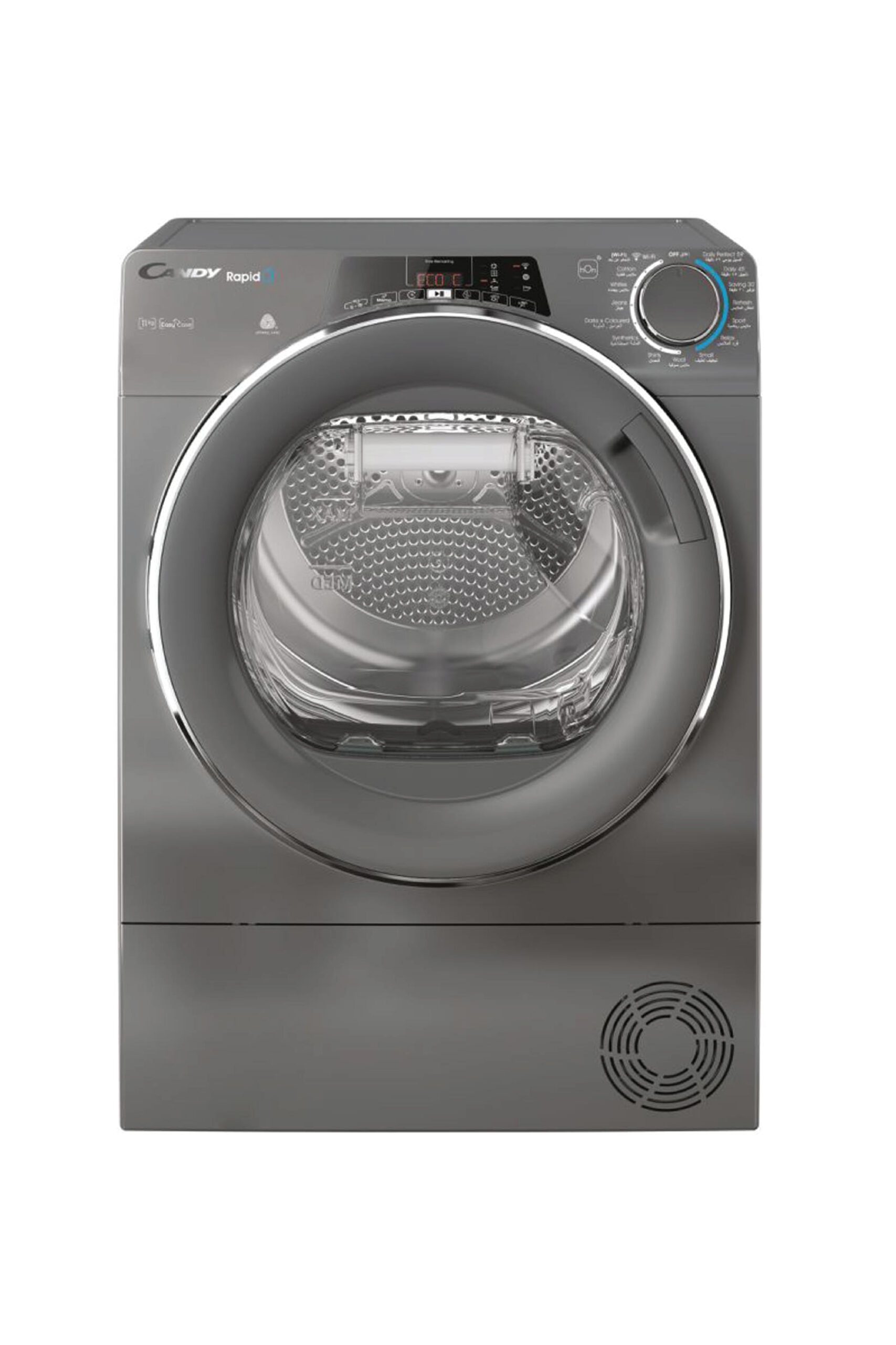 نشافة كاندي 11 ك A++ WIFI سلفر غامق