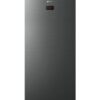 ثلاجة جورونيا FN8191OX1-X2-R