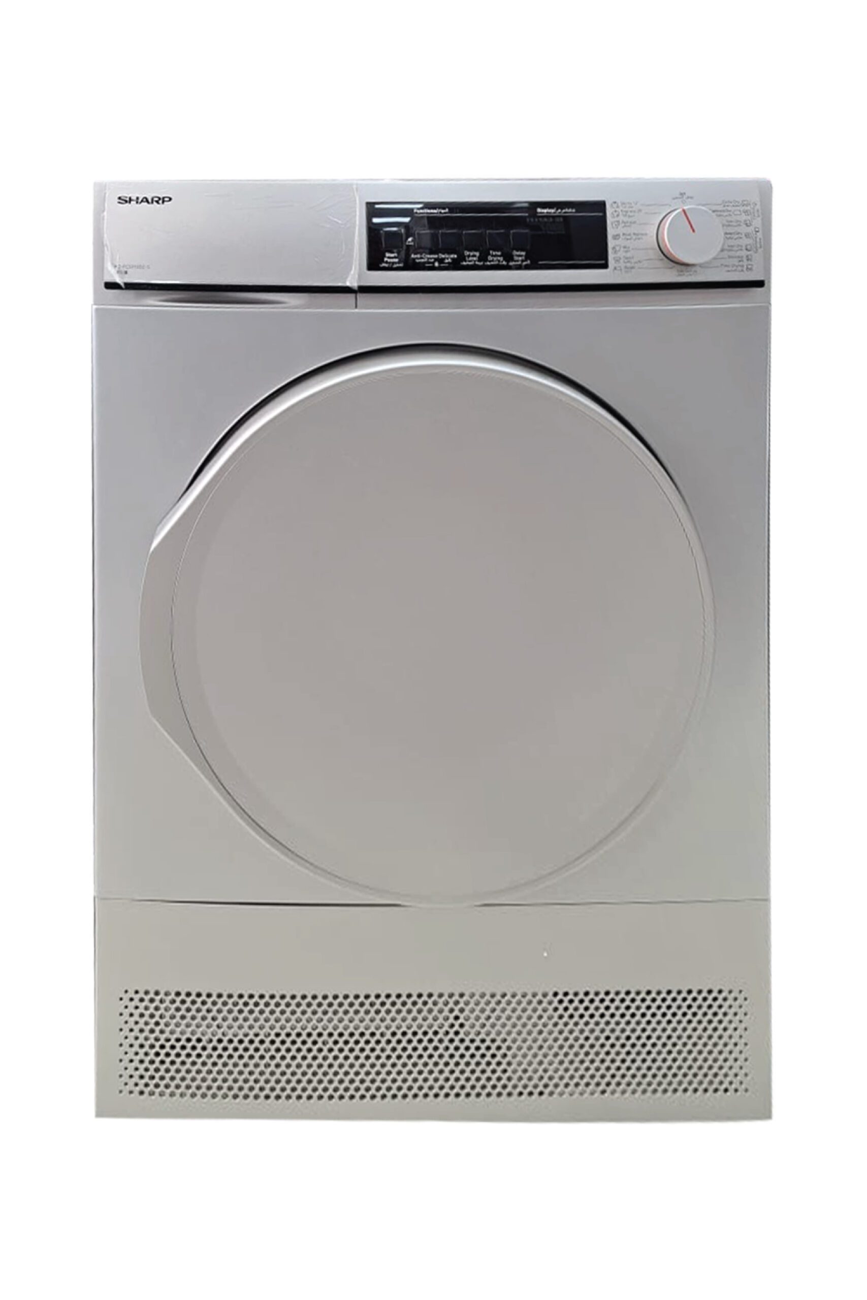 SHARP Dryer 9 KG Condensor Silver